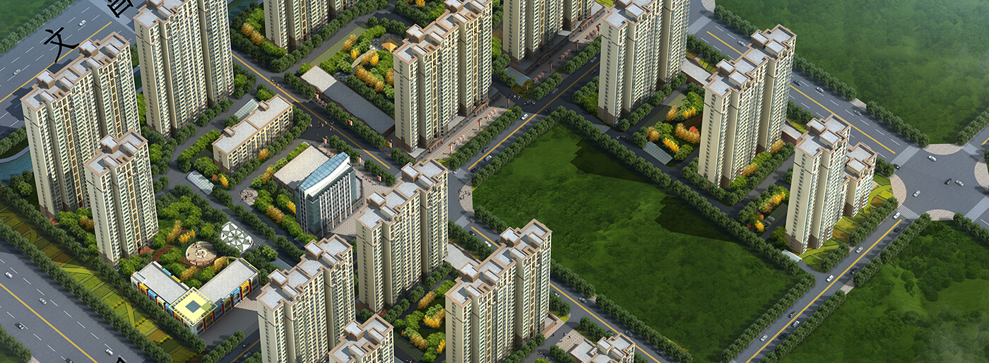香港城
